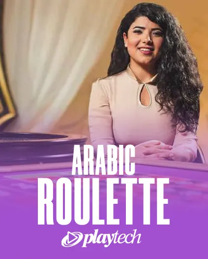 Aphrodite Casino Roulette