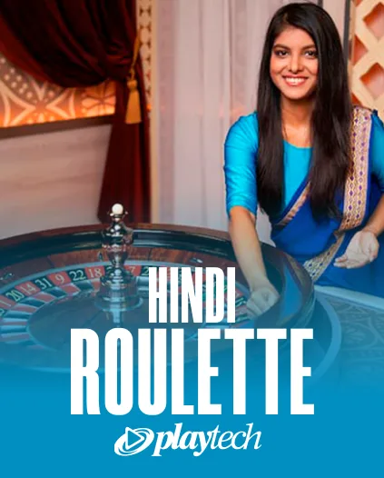 Aphrodite Casino Roulette